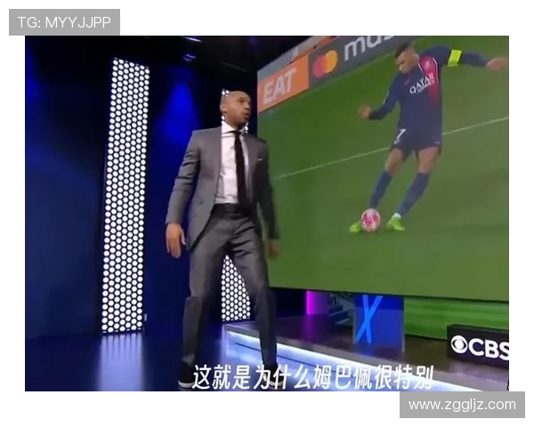 这个单刀不进我觉得不能怪姆巴佩吧……